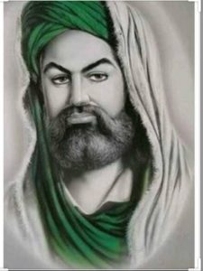 Khalifah Utsman Bin Affan