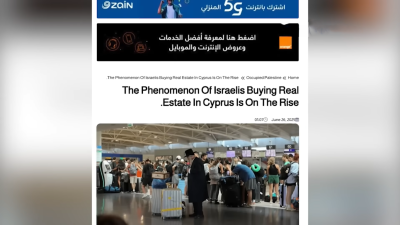Warga Israel Ramai-Ramai Beli Tanah di Siprus! Pemerintah Lokal Waspada