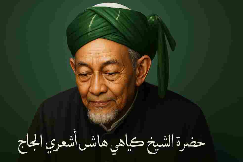 KH. Hasyim Asy’ari! Pendiri Nahdlatul Ulama Dan Benteng Islam Nusantara