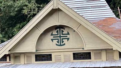 Logo Unik Bangunan Joglo “Raden Mas Said” Gewok Purwokerto Part 1