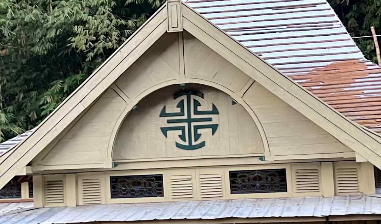 Logo Unik Bangunan Joglo “Raden Mas Said” Gewok Purwokerto Part 2