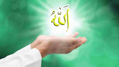 Renungan: Harta, Ulama Penyesat, Dan Jalan Allah