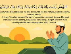 Doa Agar Diberikan Kebaikan Pagi Hari: Bacaan & Keutamaannya