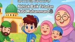 Cerita Anak Muslim (Part-18): Akhlak Baik Teladan Nabi Muhammad ﷺ