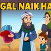 Cerita Anak Muslim (Part-19): Kisah Mengharukan Ibnu Mubarak Yang Gagal Naik Haji