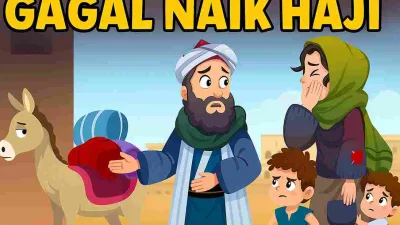Ilustrasi Ibnu Mubarak memberikan keledai dan bekalnya kepada seorang wanita miskin bersama dua anaknya dalam kisah “Gagal Naik Haji”.